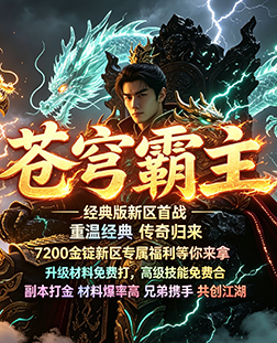 新区幻灯片