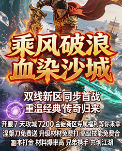 新区幻灯片