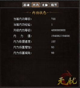 26-网站 26-网站